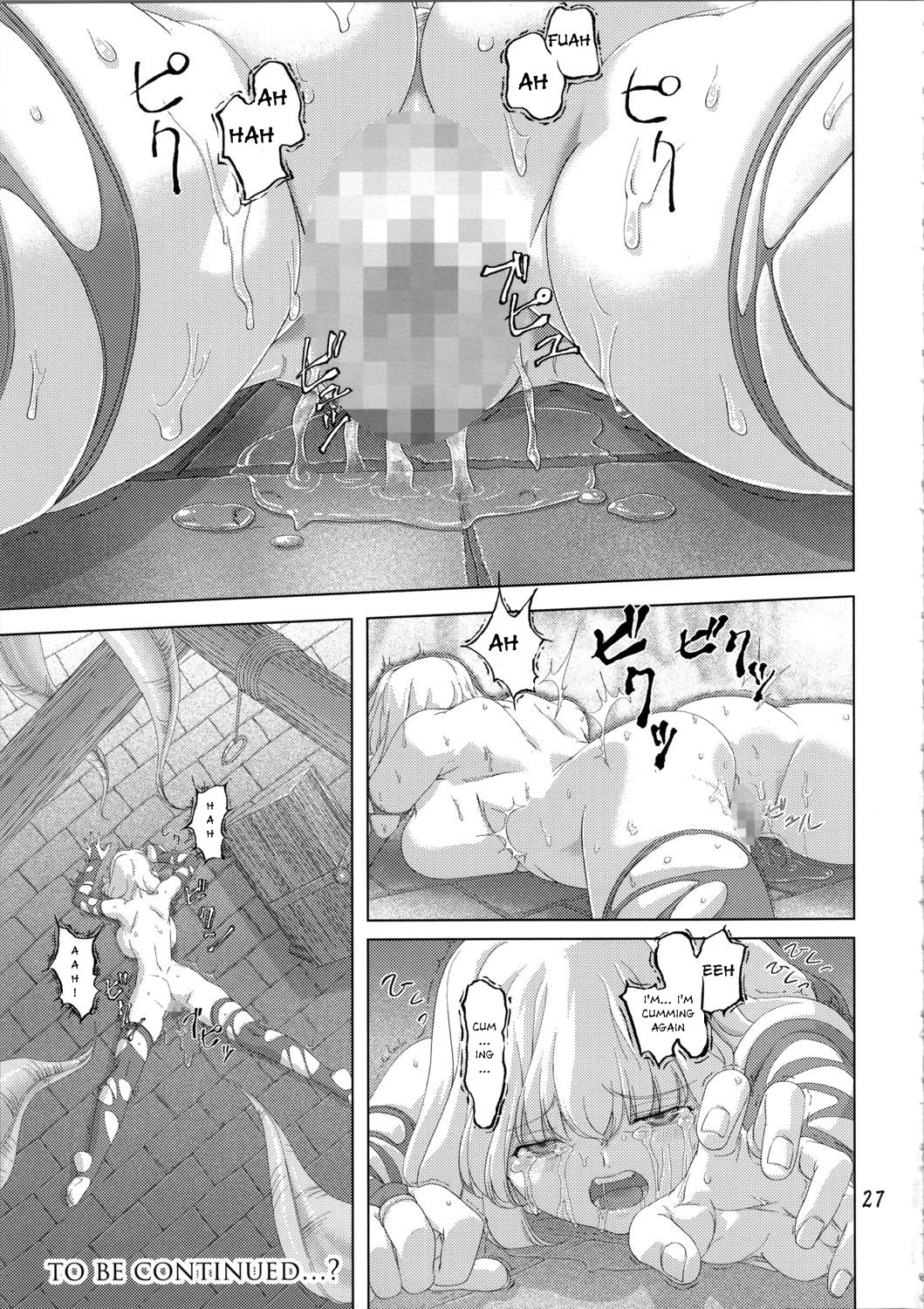 [オレンジピールズ(俺P1号)] 続・魔法使いvs. (ドラゴンクエスト III ) [英訳]
