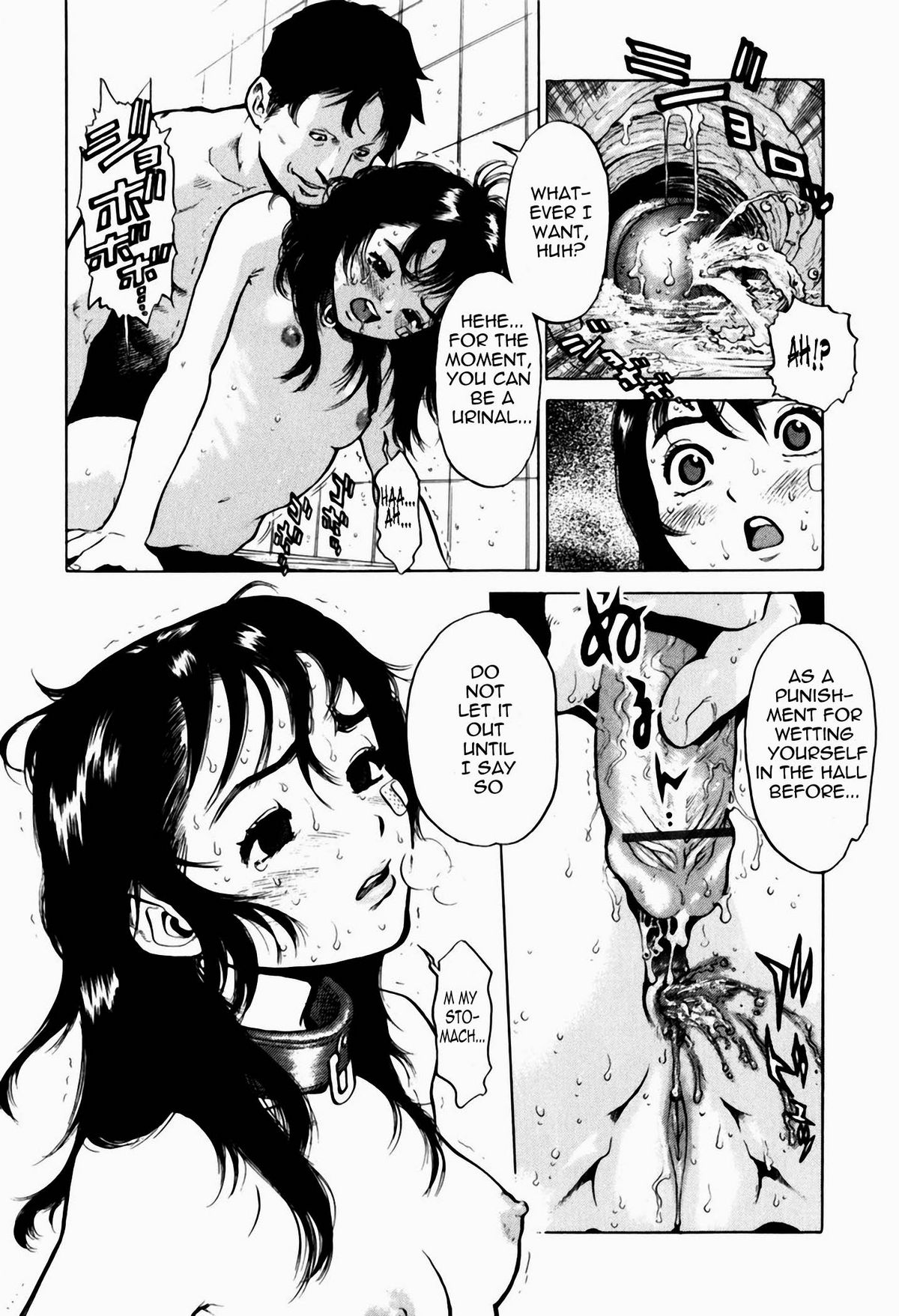 [胃之上奇嘉郎] 虜俘 (ブラックマーケット ＋プラス) [英訳]