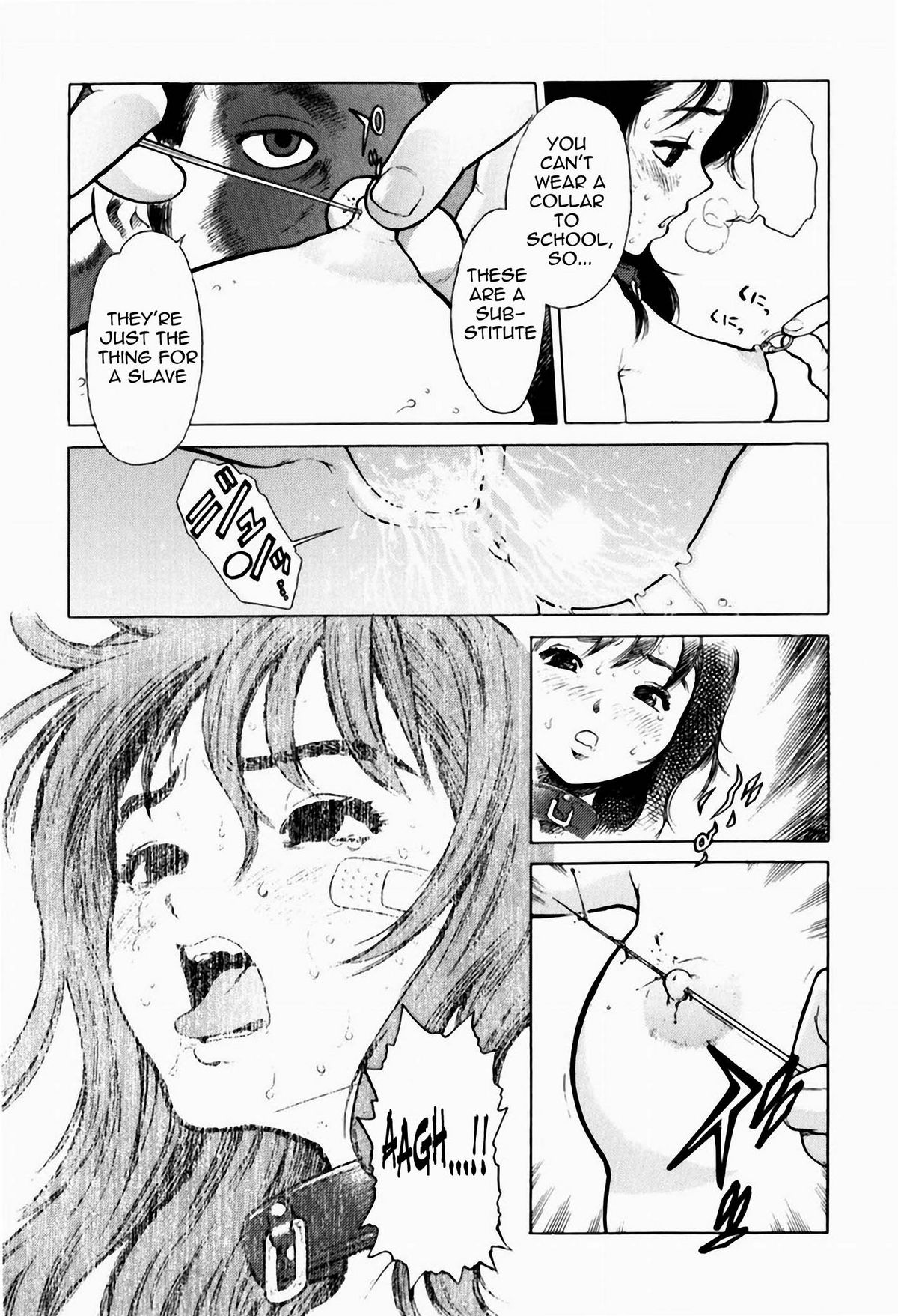 [胃之上奇嘉郎] 虜俘 (ブラックマーケット ＋プラス) [英訳]