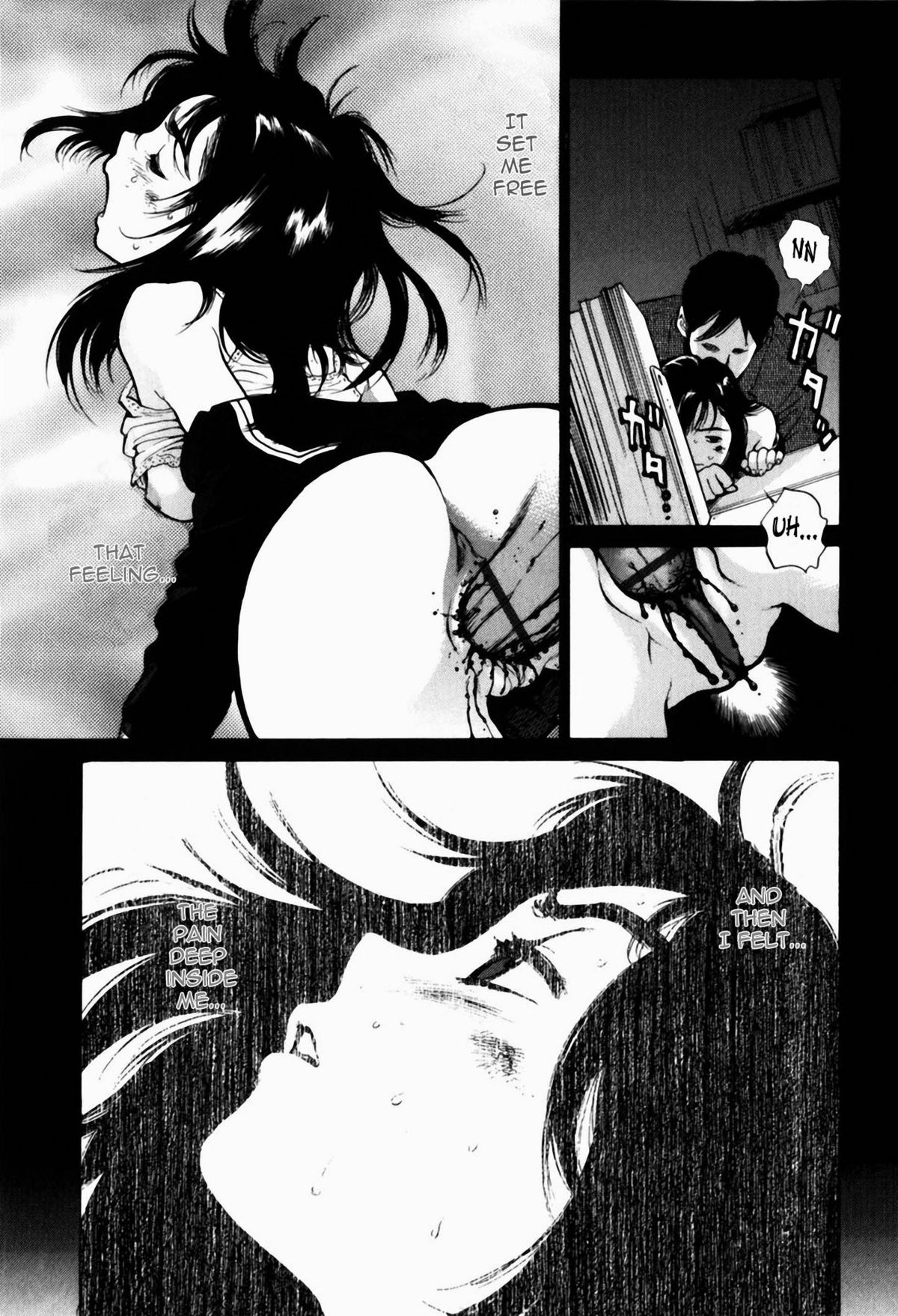 [胃之上奇嘉郎] 虜俘 (ブラックマーケット ＋プラス) [英訳]