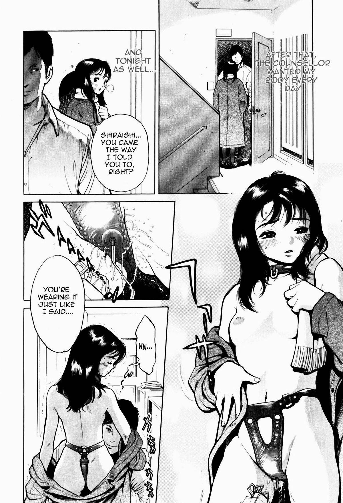 [胃之上奇嘉郎] 虜俘 (ブラックマーケット ＋プラス) [英訳]
