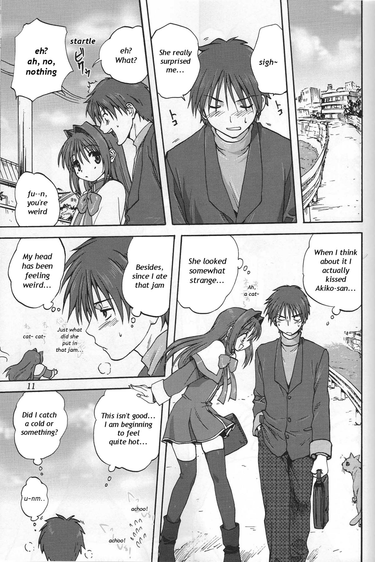 (C72) [みたらし倶楽部 (みたらし侯成)] 秋子さんといっしょ (カノン) [英訳]