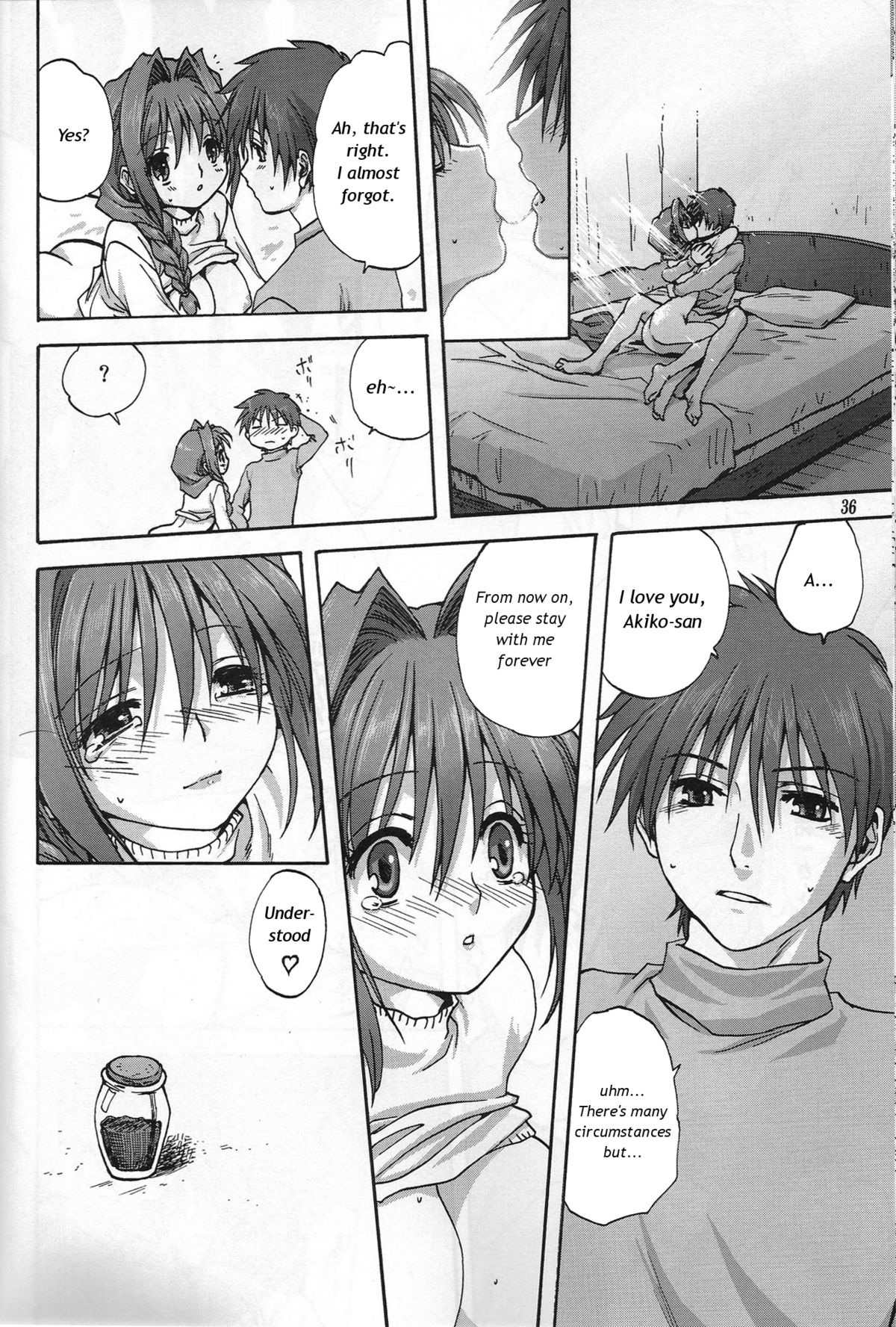 (C72) [みたらし倶楽部 (みたらし侯成)] 秋子さんといっしょ (カノン) [英訳]