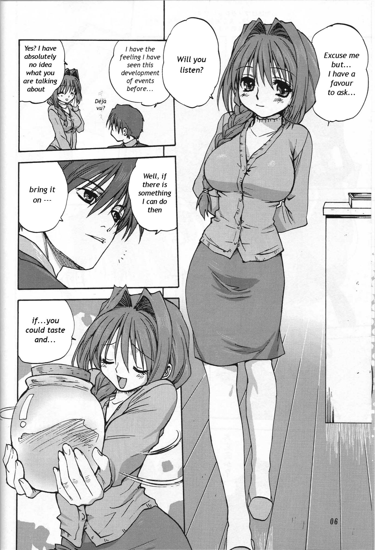 (C72) [みたらし倶楽部 (みたらし侯成)] 秋子さんといっしょ (カノン) [英訳]