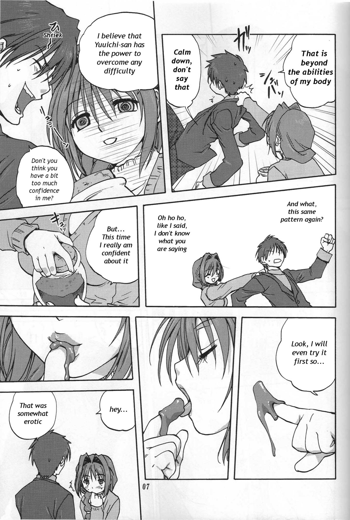 (C72) [みたらし倶楽部 (みたらし侯成)] 秋子さんといっしょ (カノン) [英訳]