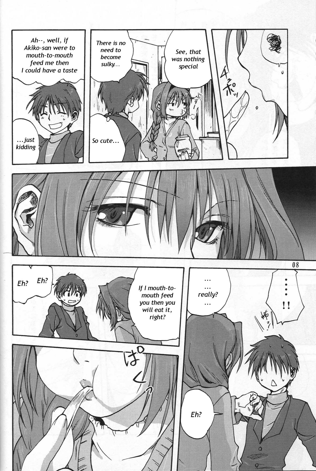 (C72) [みたらし倶楽部 (みたらし侯成)] 秋子さんといっしょ (カノン) [英訳]