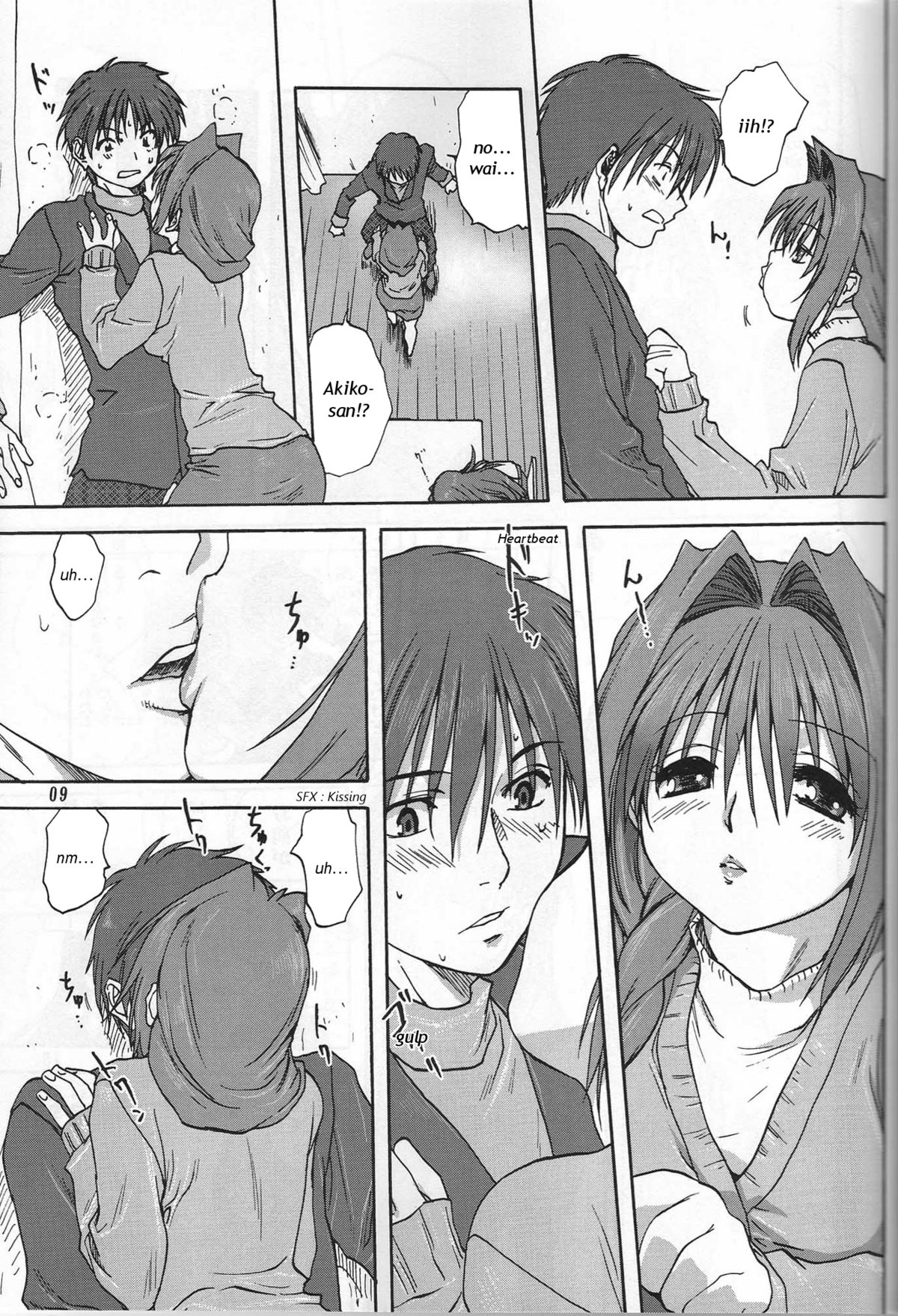(C72) [みたらし倶楽部 (みたらし侯成)] 秋子さんといっしょ (カノン) [英訳]