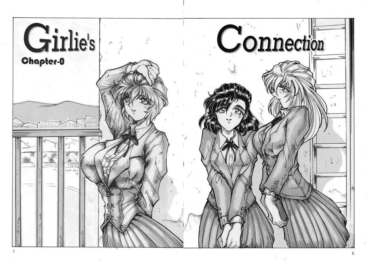 [走為上] Girlie's Connection