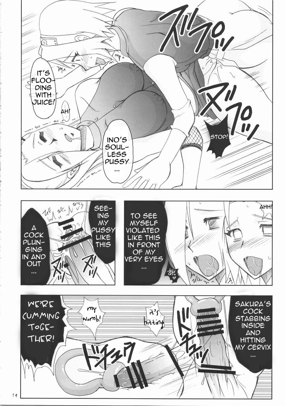 (ふたけっと5) [ひじょうぐち (TEI-OH-K-TAKAMURO)] ふたなり心転身 (ナルト) [英訳]
