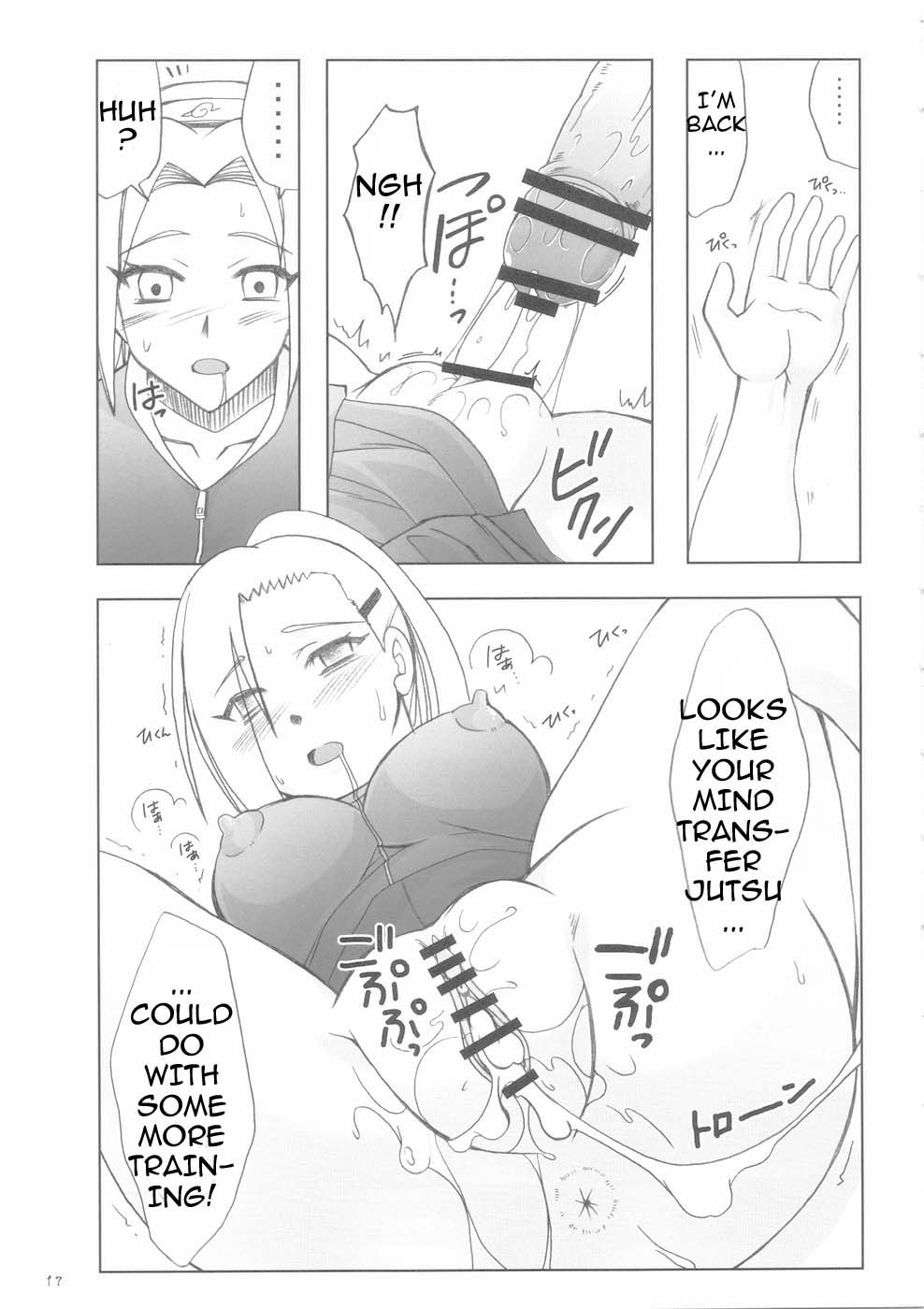 (ふたけっと5) [ひじょうぐち (TEI-OH-K-TAKAMURO)] ふたなり心転身 (ナルト) [英訳]