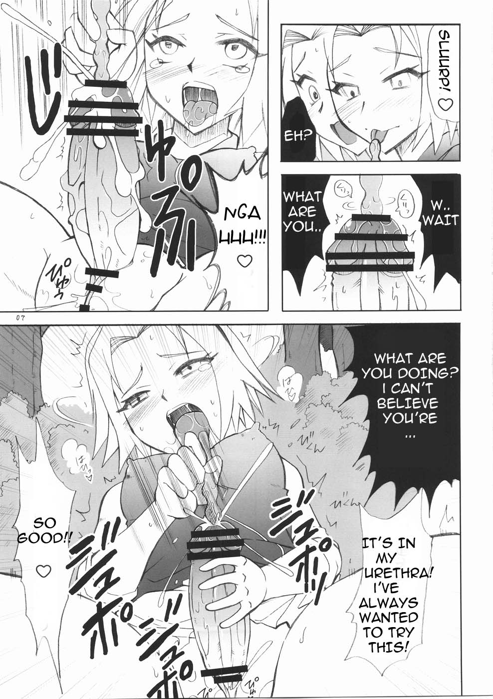 (ふたけっと5) [ひじょうぐち (TEI-OH-K-TAKAMURO)] ふたなり心転身 (ナルト) [英訳]