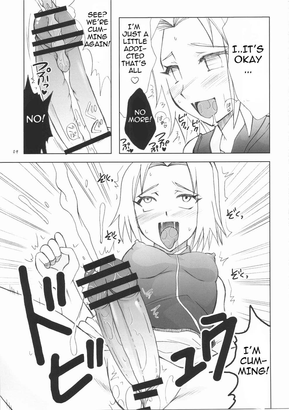 (ふたけっと5) [ひじょうぐち (TEI-OH-K-TAKAMURO)] ふたなり心転身 (ナルト) [英訳]