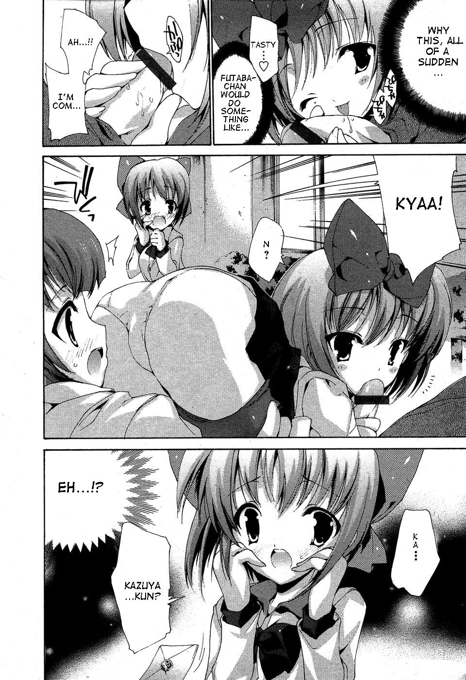 【ゆいがなおは】絶対領域絶対領域Ch.1-8 [ENG]