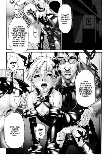 [平野武士] butterfly (学艶カオス) [英訳]