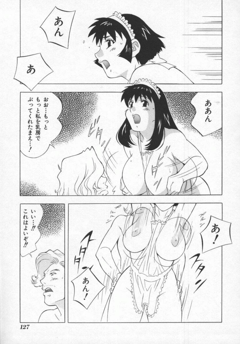 [本情ヒロシ] こちら肉交最前線