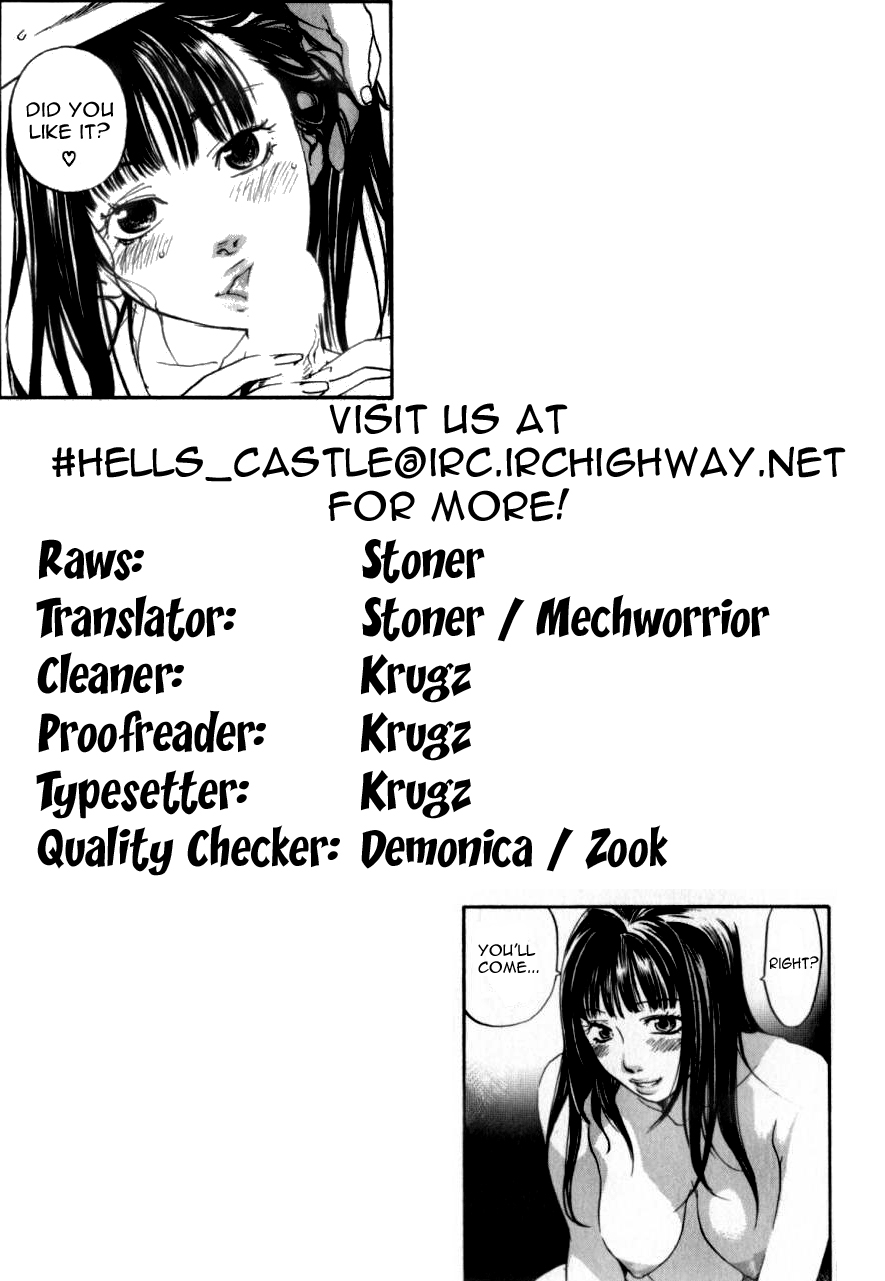 [米倉けんご] イエローハーツ 1 [英訳]