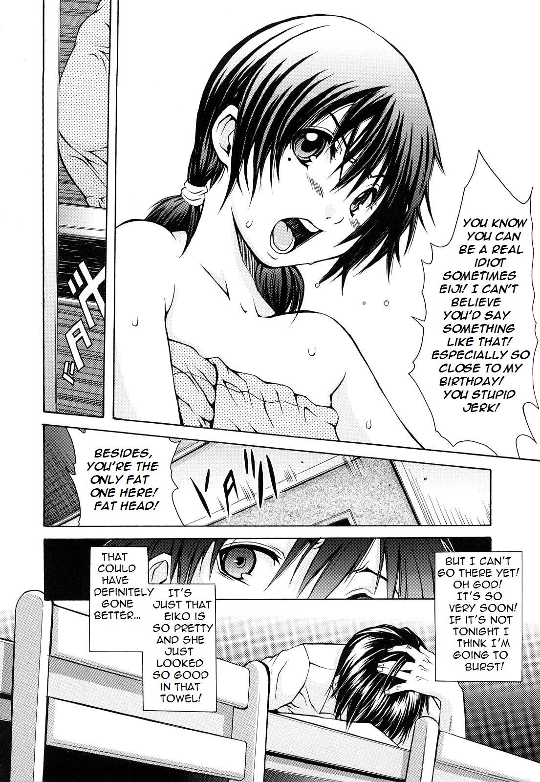 彼女はついに合法になりました[英語] [書き直し] [ボルト]
