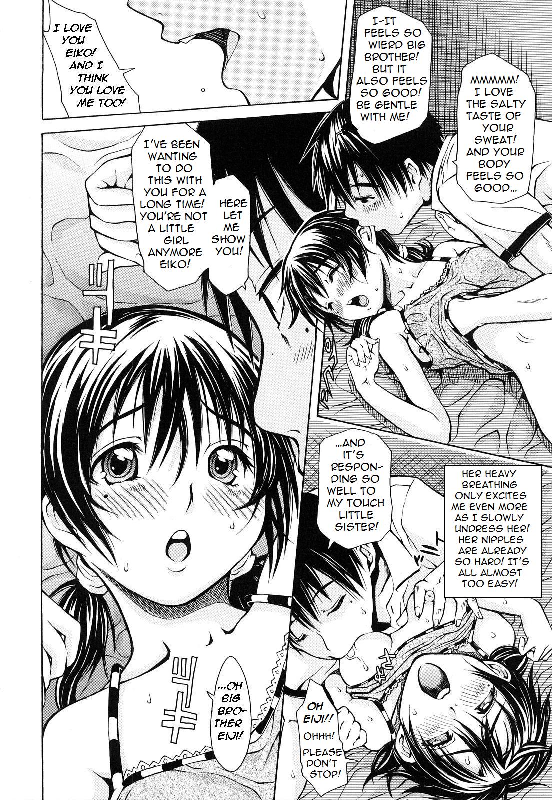 彼女はついに合法になりました[英語] [書き直し] [ボルト]