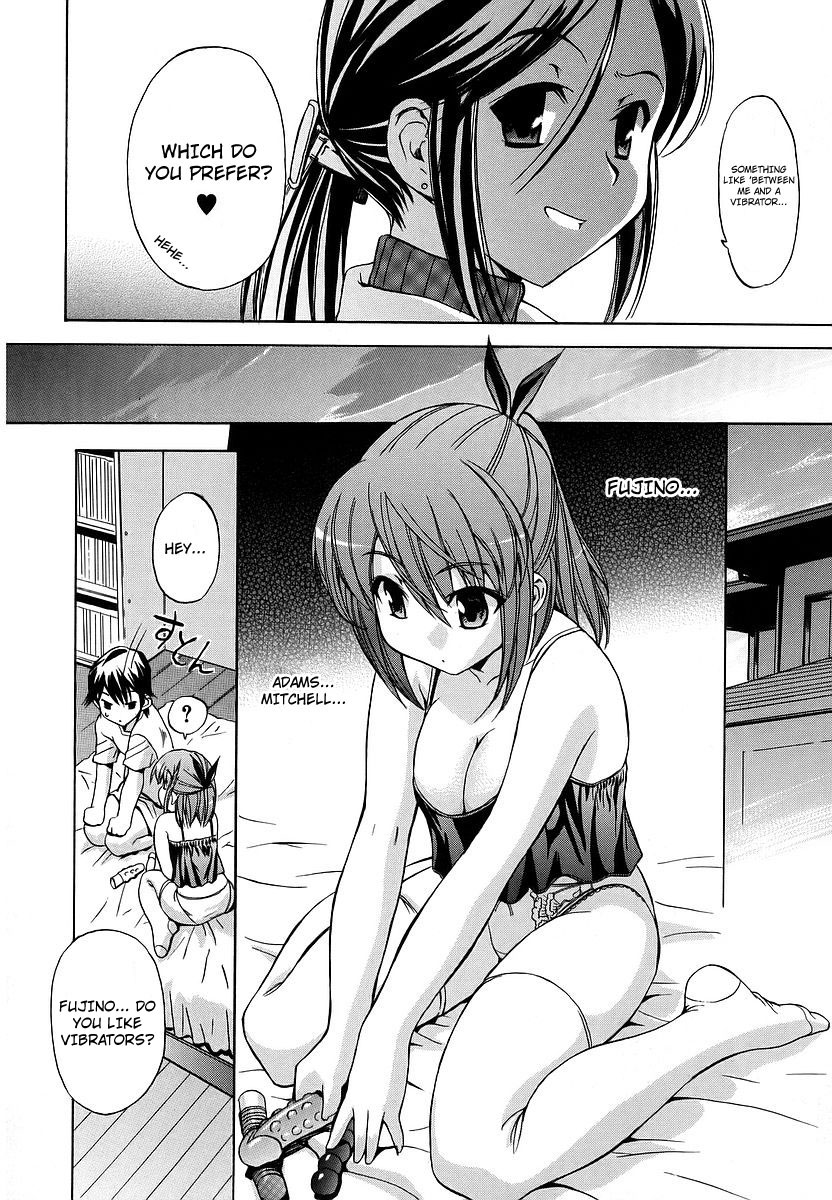 [犬] 初犬 [英訳] [無修正]
