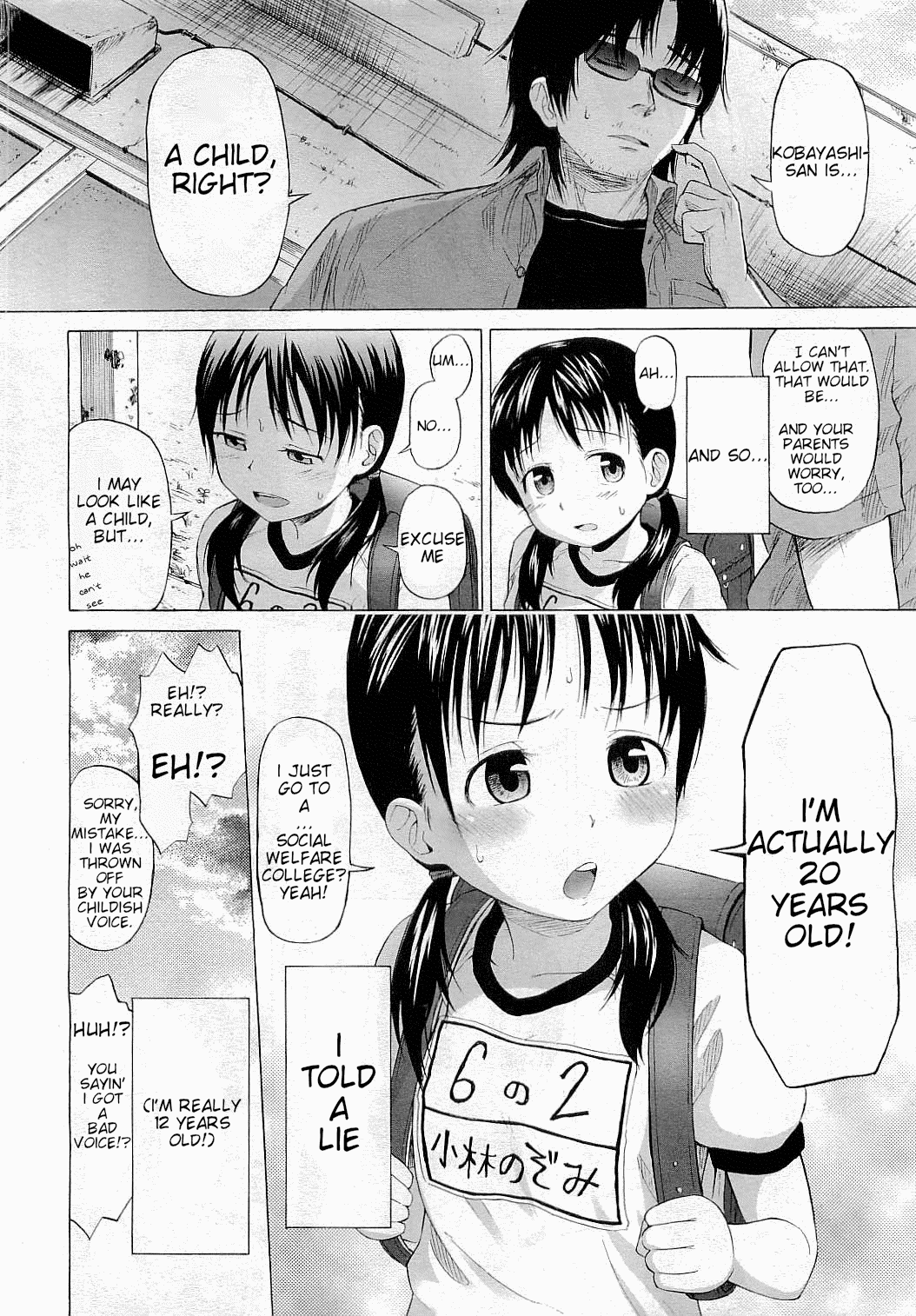 [クジラックス] らぶいずぶらいんど (COMIC LO 2009年7月号) [英訳]