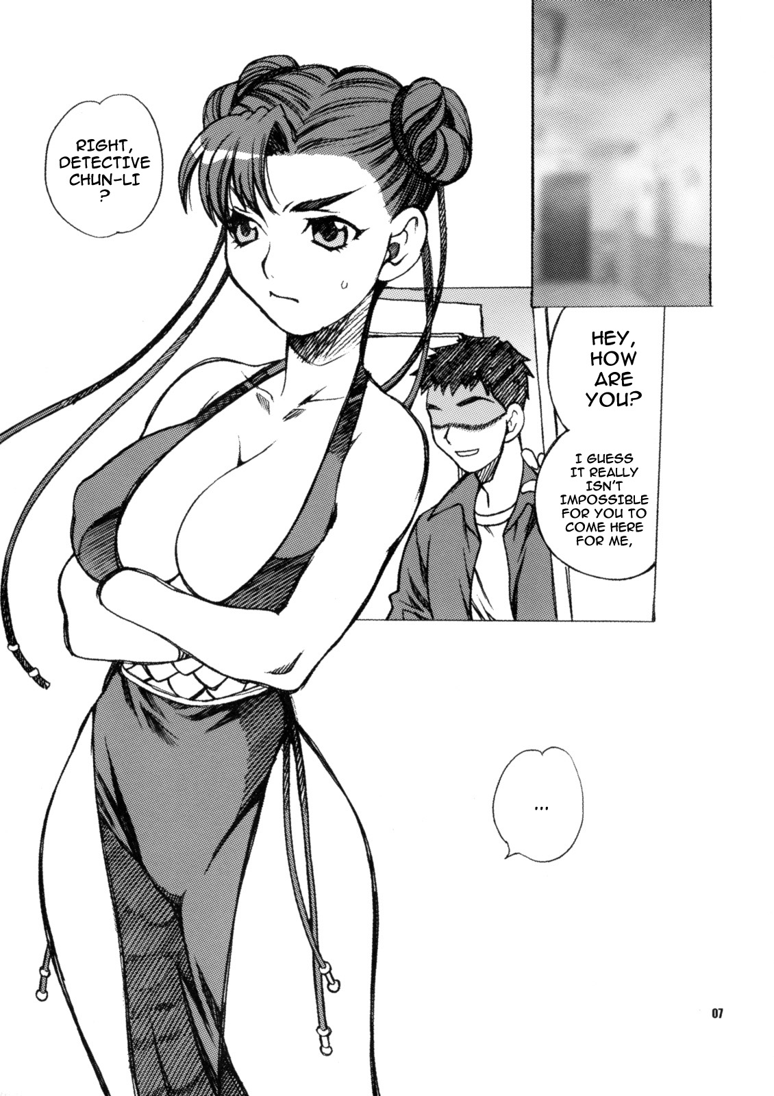 (C75) [シャルロット・ココ (ゆきやなぎ)] ゆきやなぎの本 18 春麗刑事のおっぱい捜査 (ストリートファイター) [英訳]