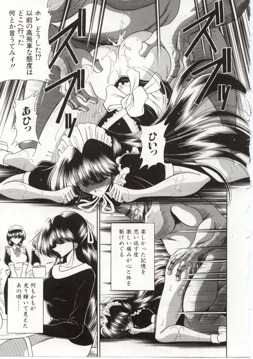 堀川五郎-005