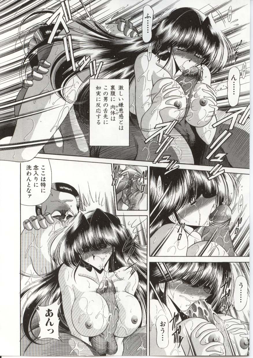 堀川五郎-005