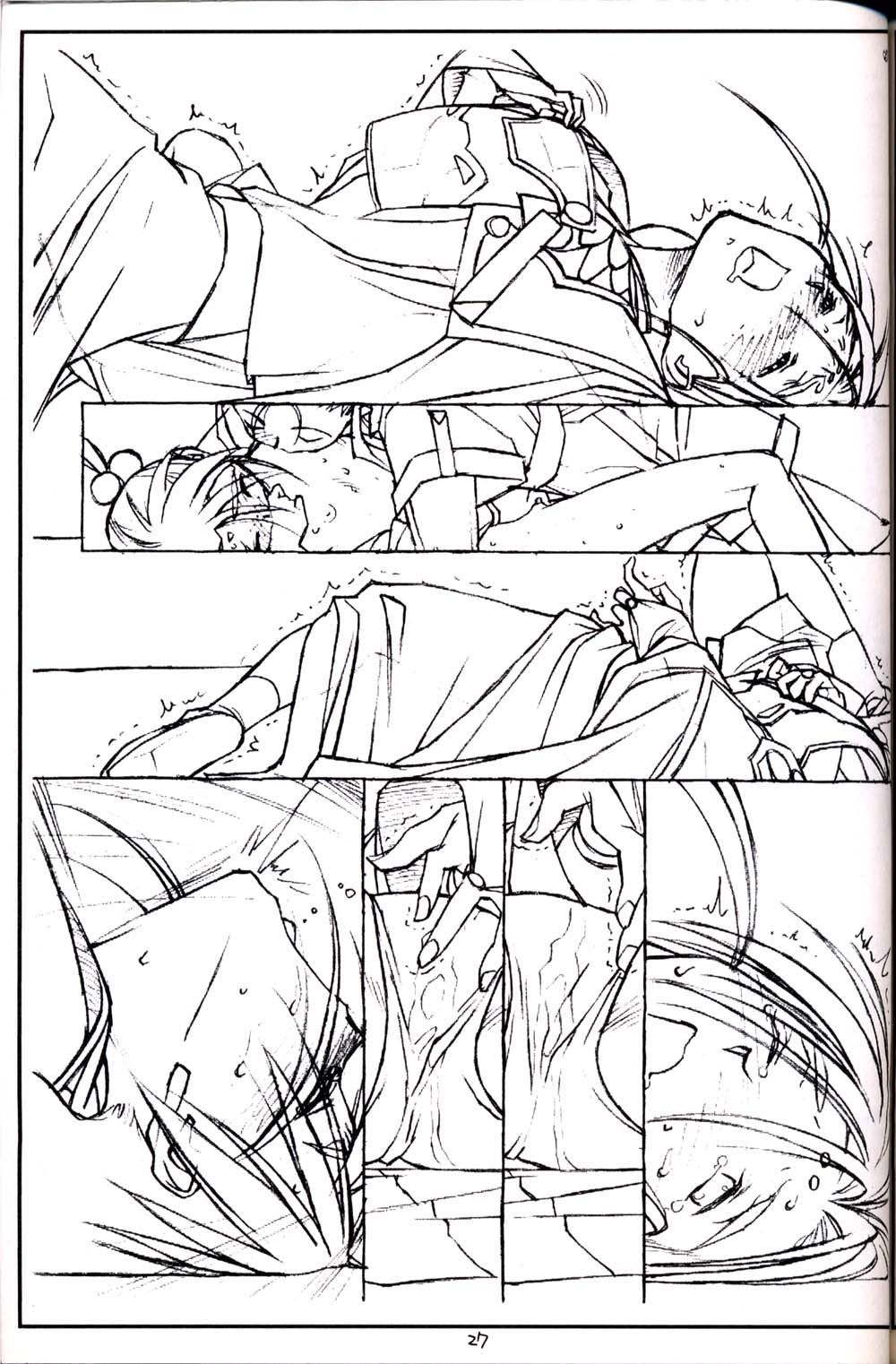 (C53) [bolze. (B1H, rit.)] PT. VOL. 2. WE'LL MEET AGAIN (ファイナルファンタジー VII, 天地無用!)