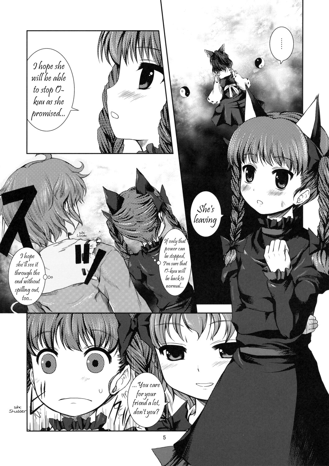 (紅楼夢4) [Memoria (ティルム)] かわいいペットの躾けかた (東方Project) [英訳]
