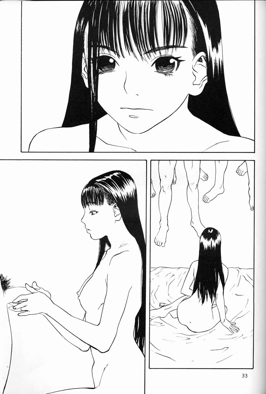 (C57) [DELIVERANCE, をうぎや (すえひろがり, 天竺浪人)] すけすけ (よろず)