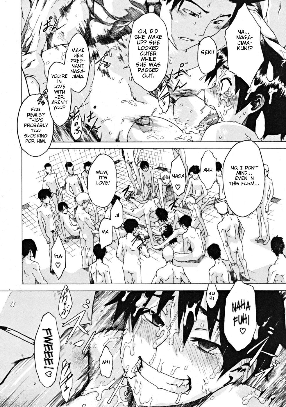 [新堂エル] ワントップ少女 (COMIC MUJIN 2008年10月号) [英訳]