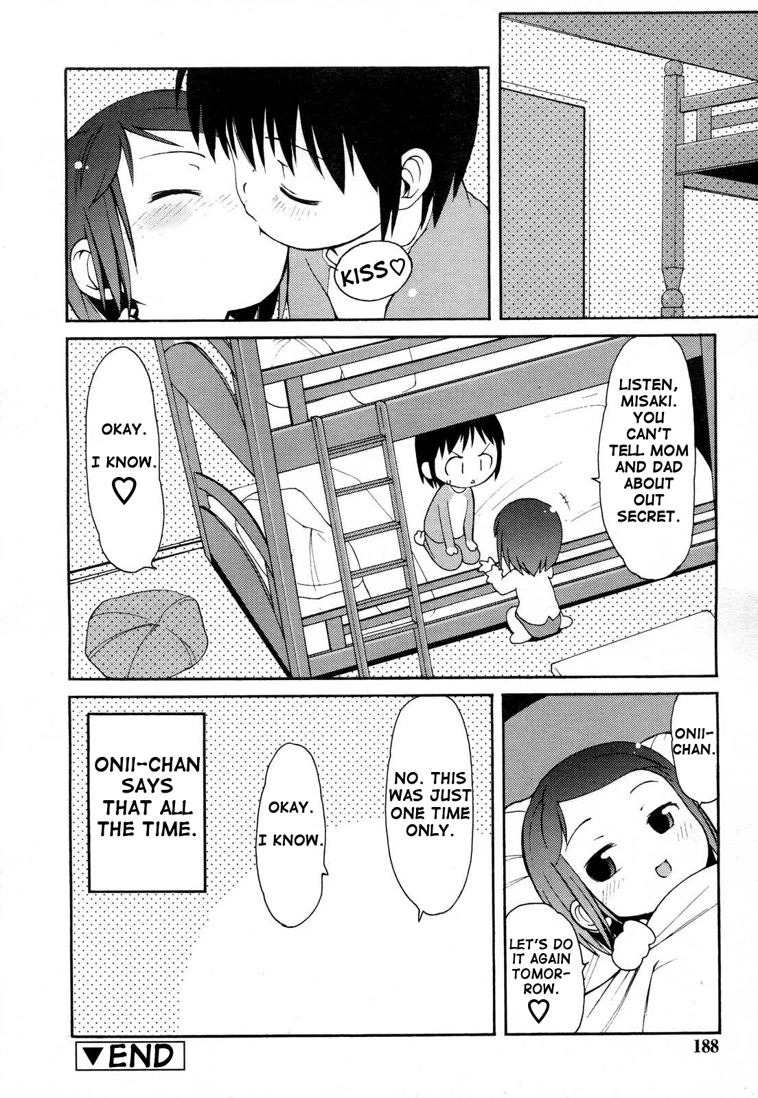 [LEE] 大人のKISS (COMIC RiN 2007年2月号) [英訳]