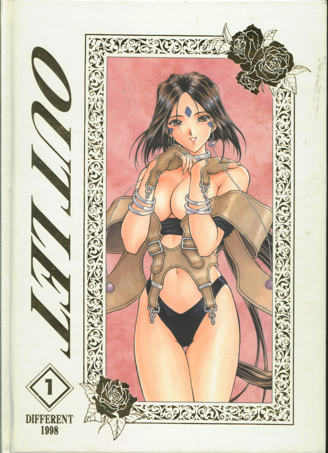 (C54) [ST.DIFFERENT (よろず)] OUTLET 1 (よろず)