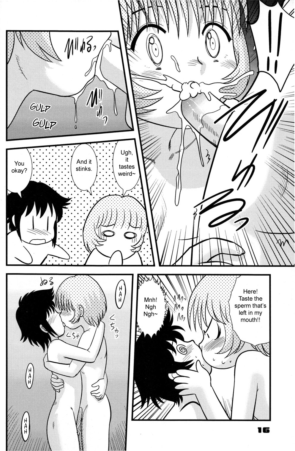 (C74) [千堂屋 (後藤寿庵)] Childhood's End book 1 [英訳]