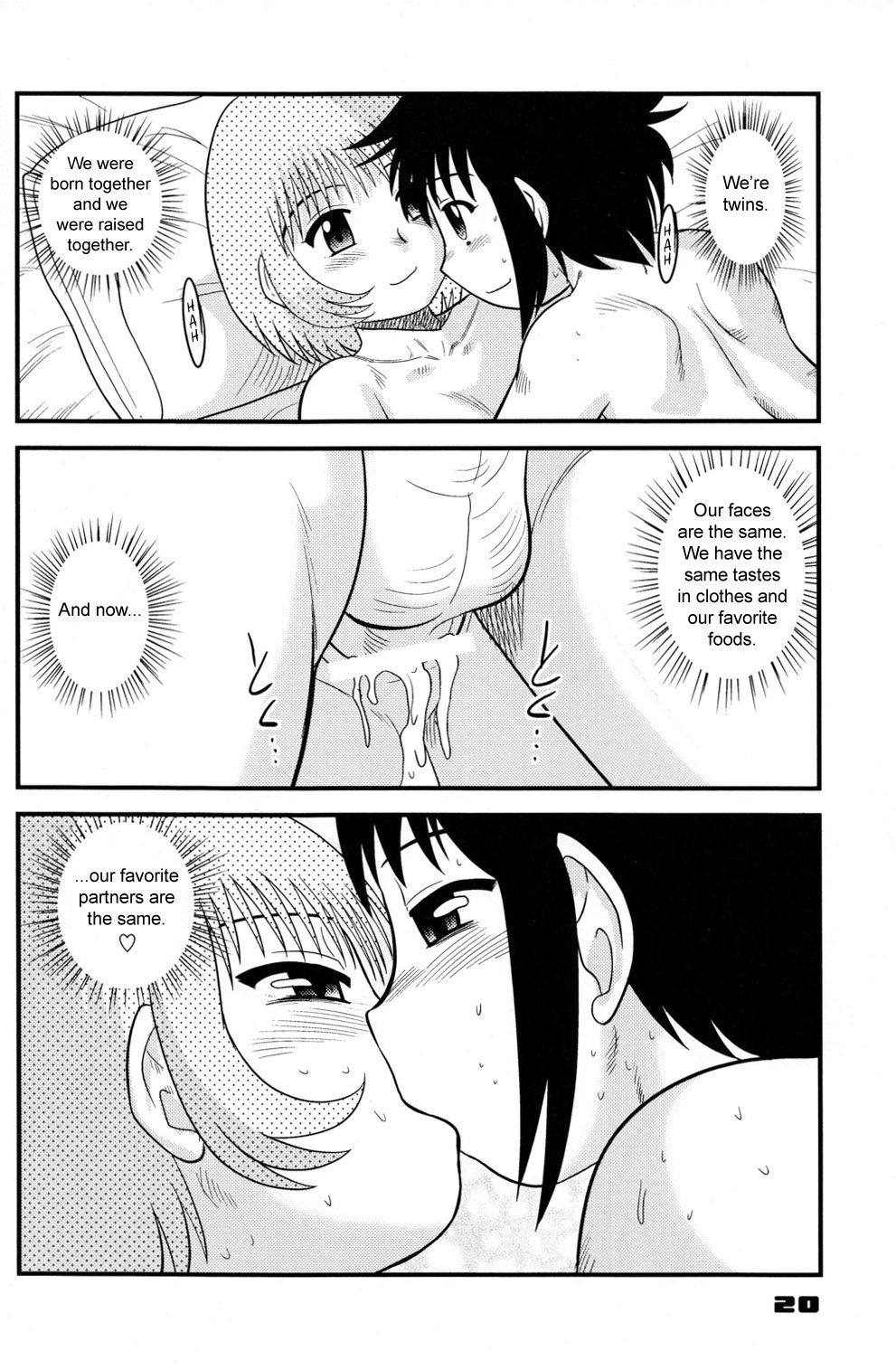(C74) [千堂屋 (後藤寿庵)] Childhood's End book 1 [英訳]