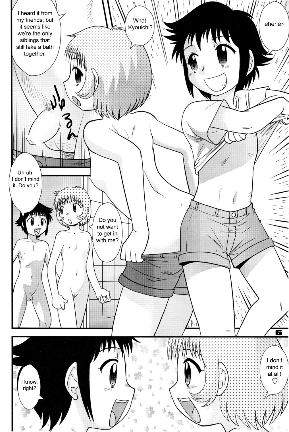 (C74) [千堂屋 (後藤寿庵)] Childhood's End book 1 [英訳]