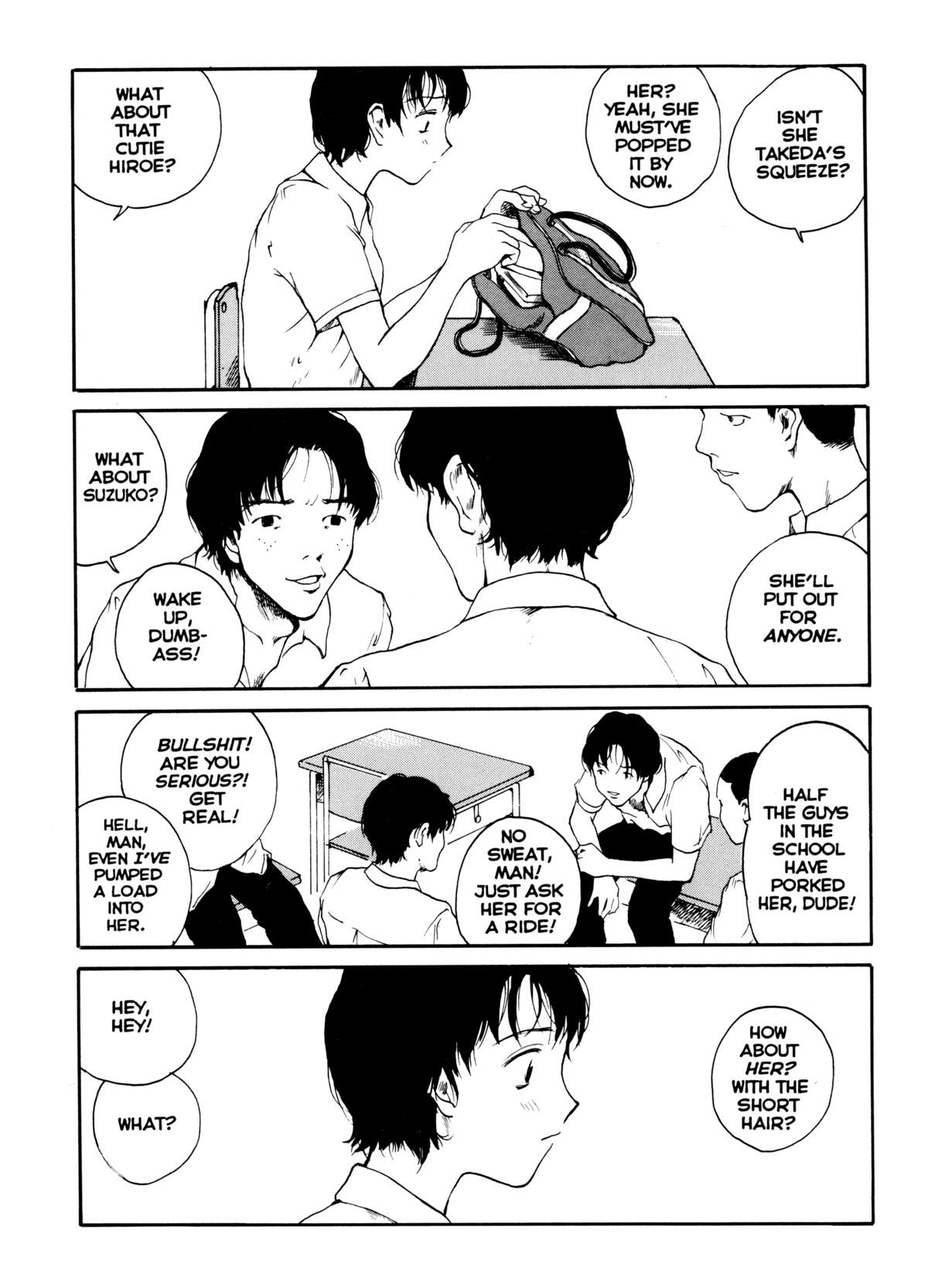 【玉置勉強】TheSex-PhilesVol.9 [ENG] [Hi-Res]