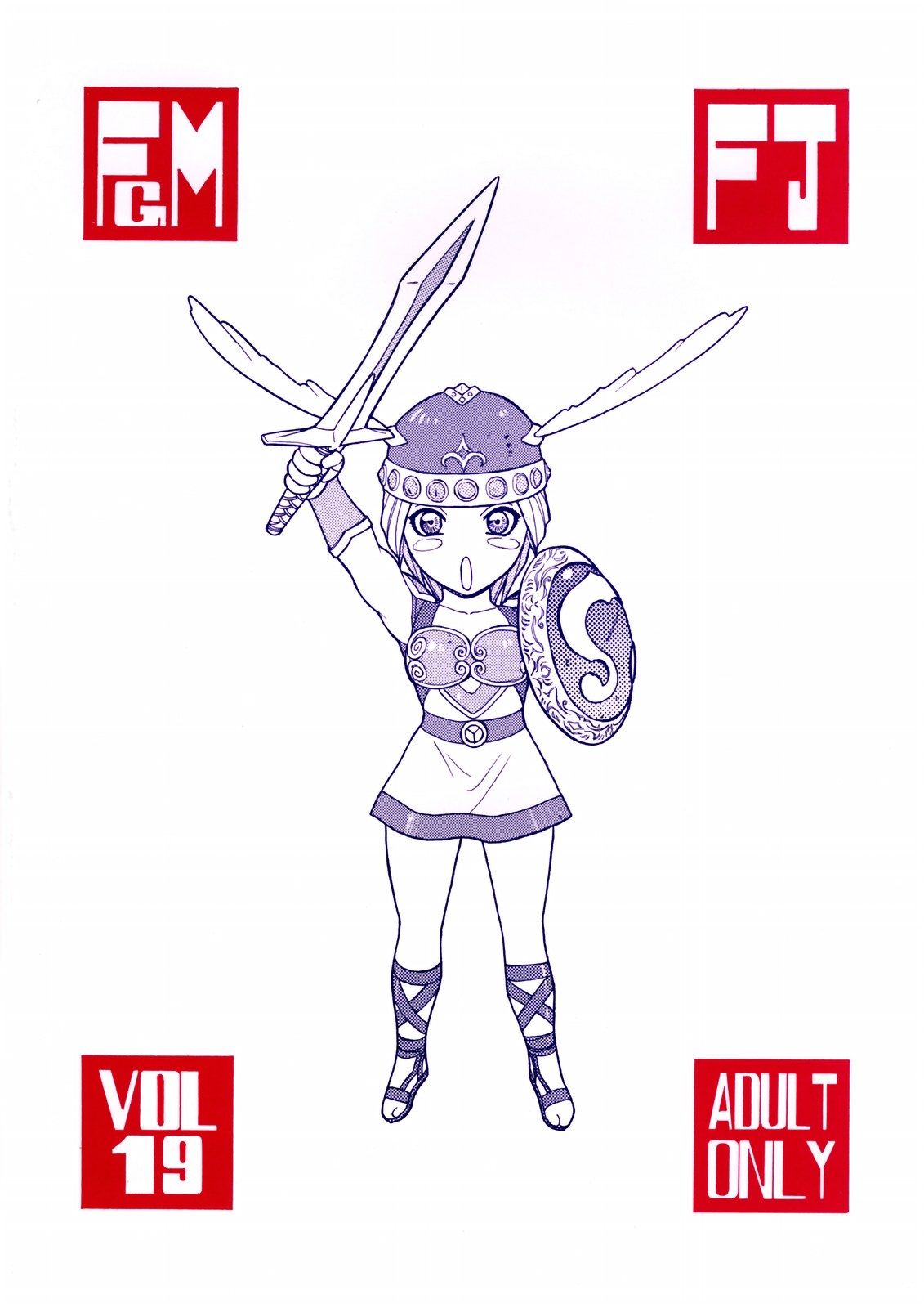 [ふろむじゃぱん (秋恭魔)] FIGHTERS GiGaMIX FGM vol.19 (デッド・オア・アライブ)