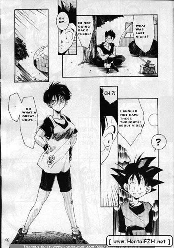 [DBZ]カルペディエム（英語）