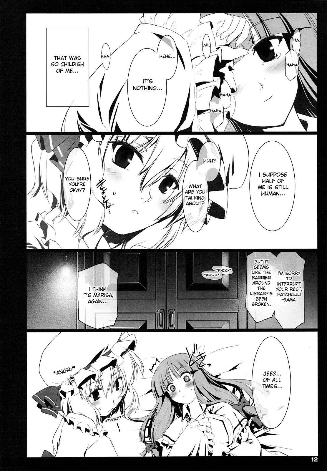 (COMIC1☆3) [しもやけ堂 (鼠, 逢魔刻壱)] RED Ring (東方Project) [英訳]