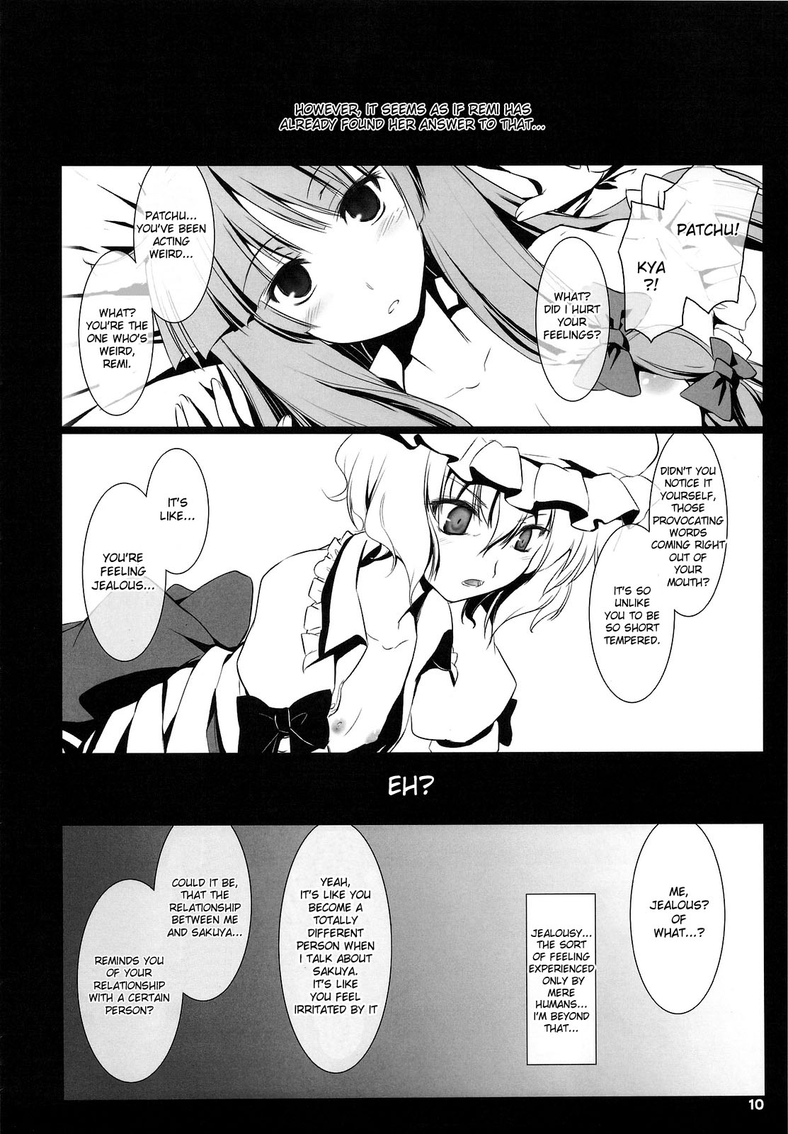 (COMIC1☆3) [しもやけ堂 (鼠, 逢魔刻壱)] RED Ring (東方Project) [英訳]