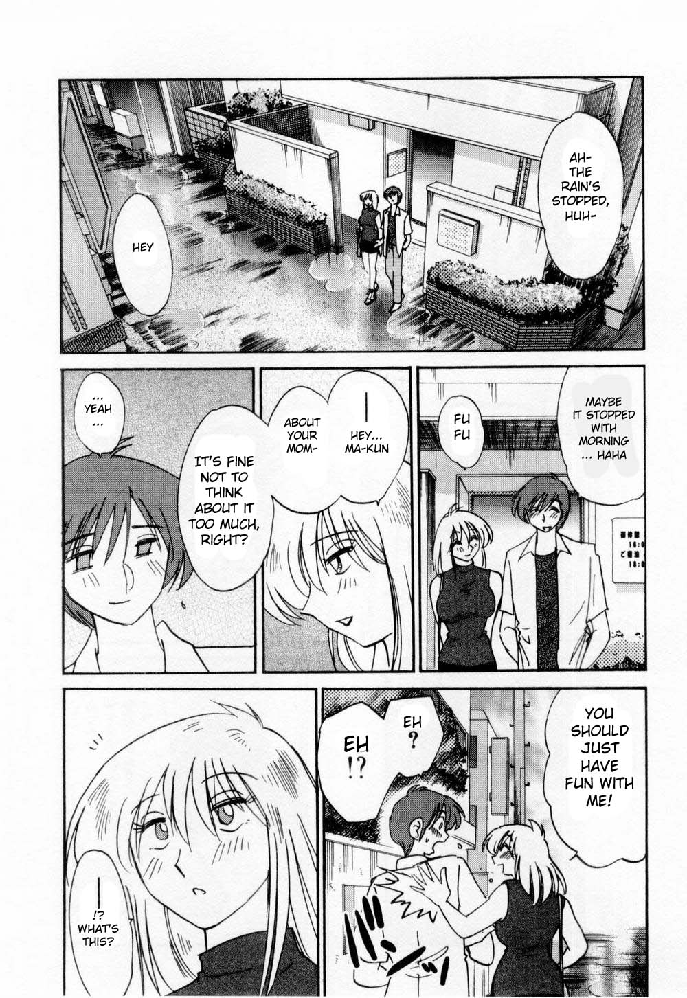 [艶々] たとえば母が 1 [英訳]