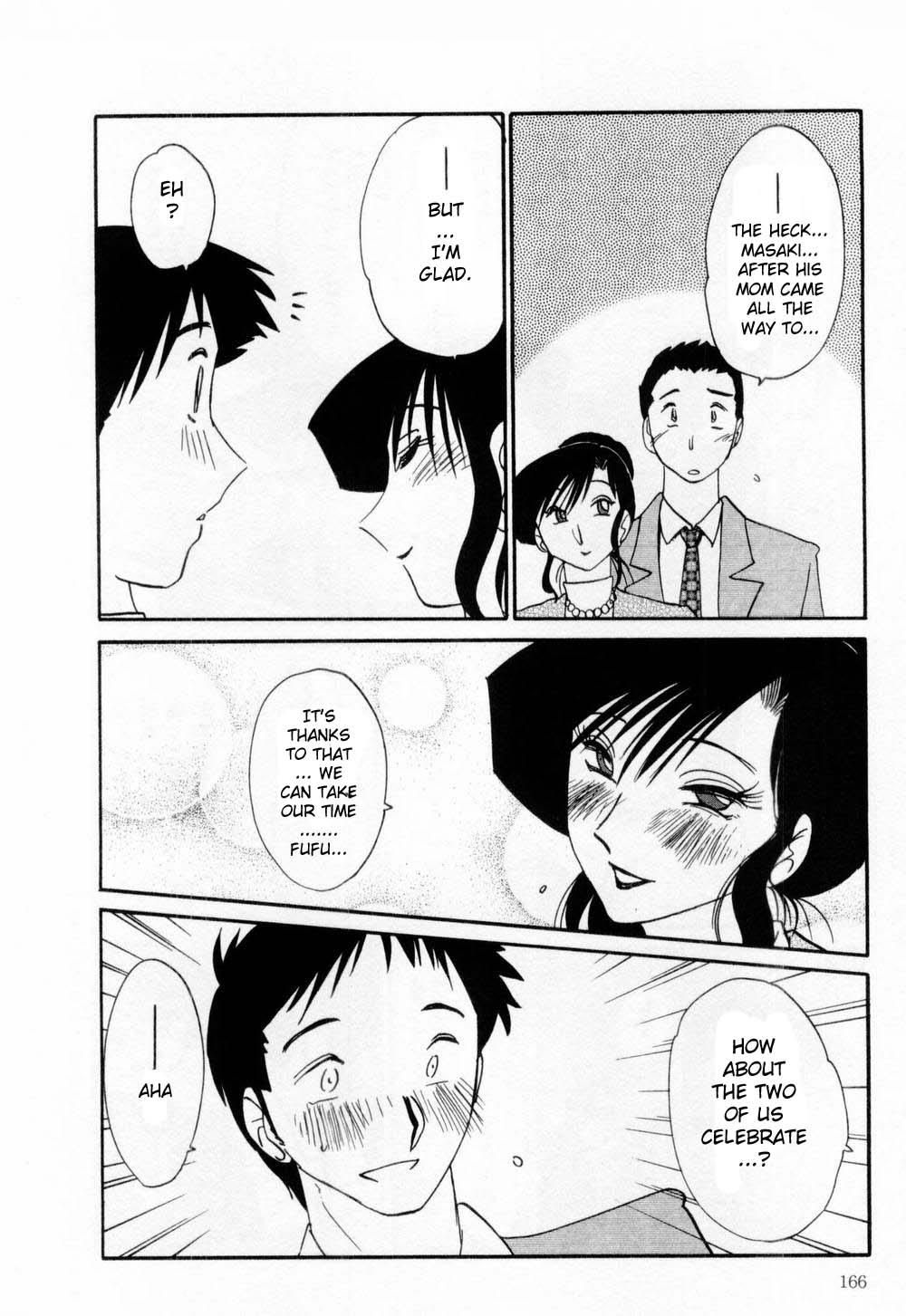 [艶々] たとえば母が 1 [英訳]