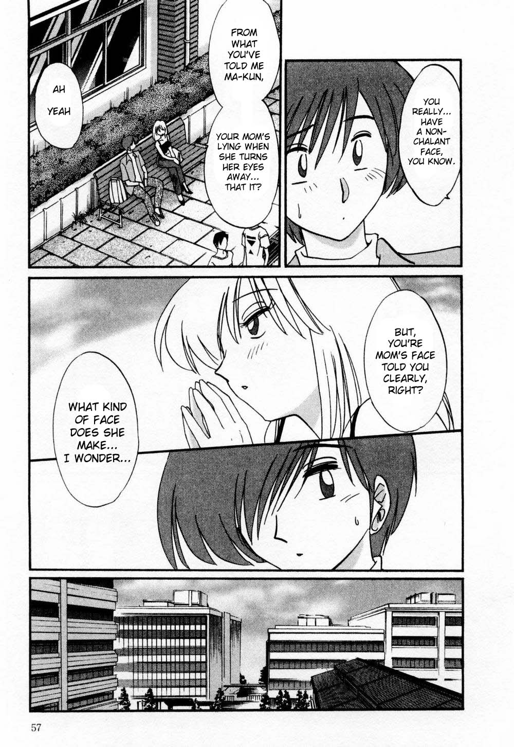 [艶々] たとえば母が 1 [英訳]