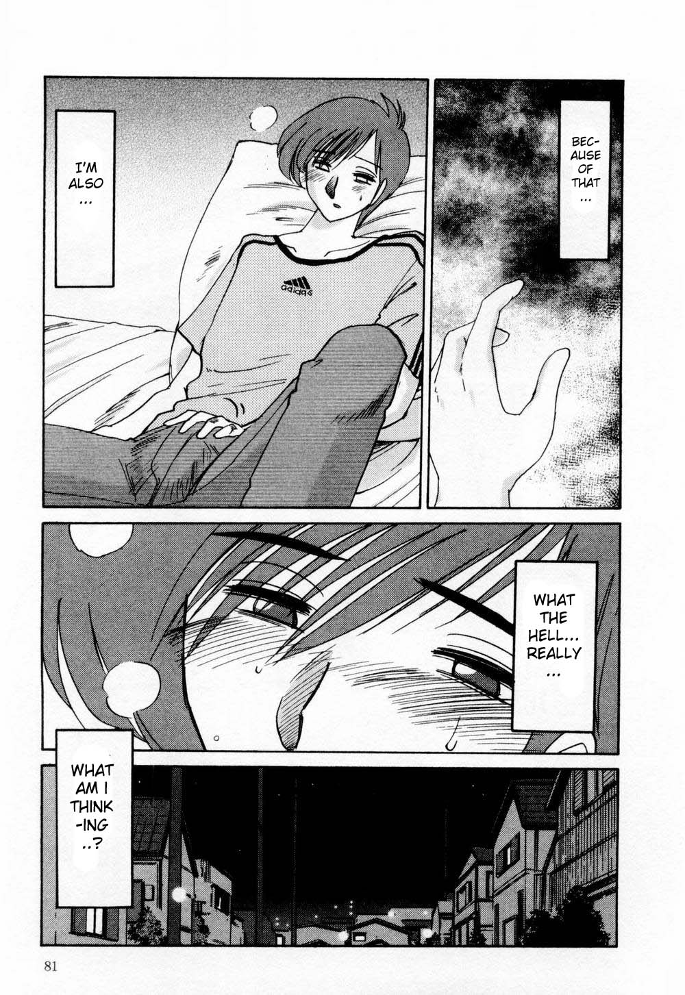 [艶々] たとえば母が 1 [英訳]