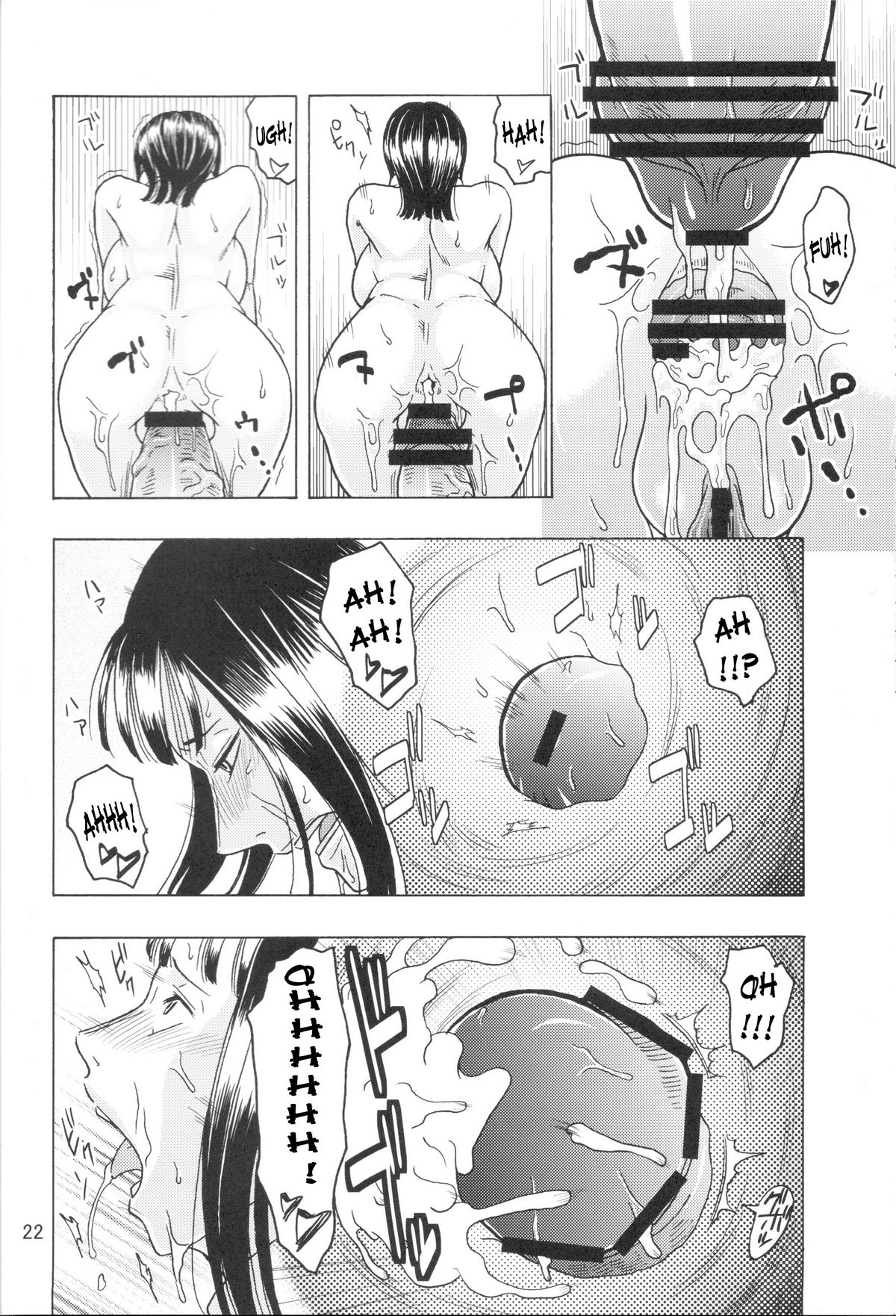 (C75) [ACID-HEAD (ムラタ。)] ナミの航海日誌EX ナミロビ3 (ワンピース) [英訳]