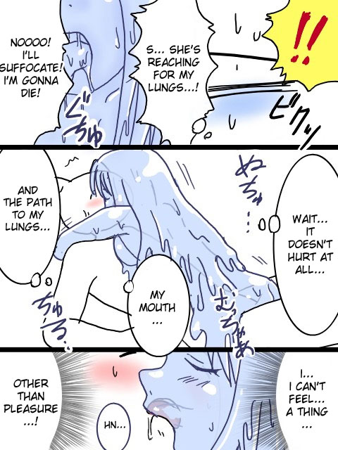 グーストーリー[ENG]