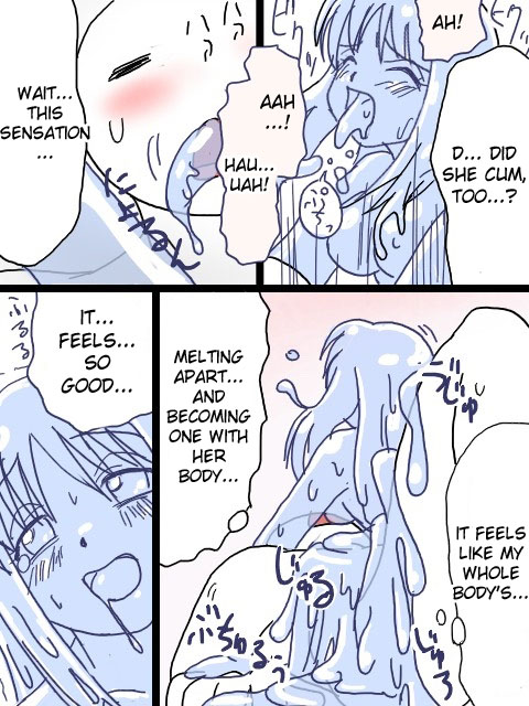 グーストーリー[ENG]