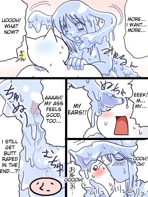 グーストーリー[ENG]