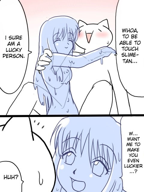 グーストーリー[ENG]